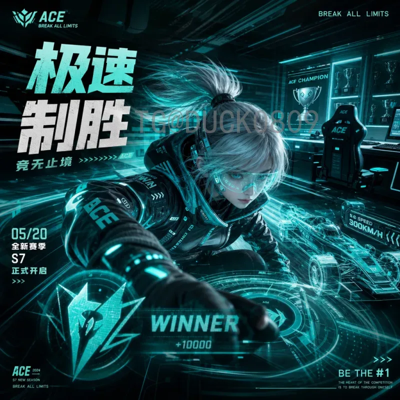 2026世界杯热门数据中心：赛事背后的数字基石与未来布局